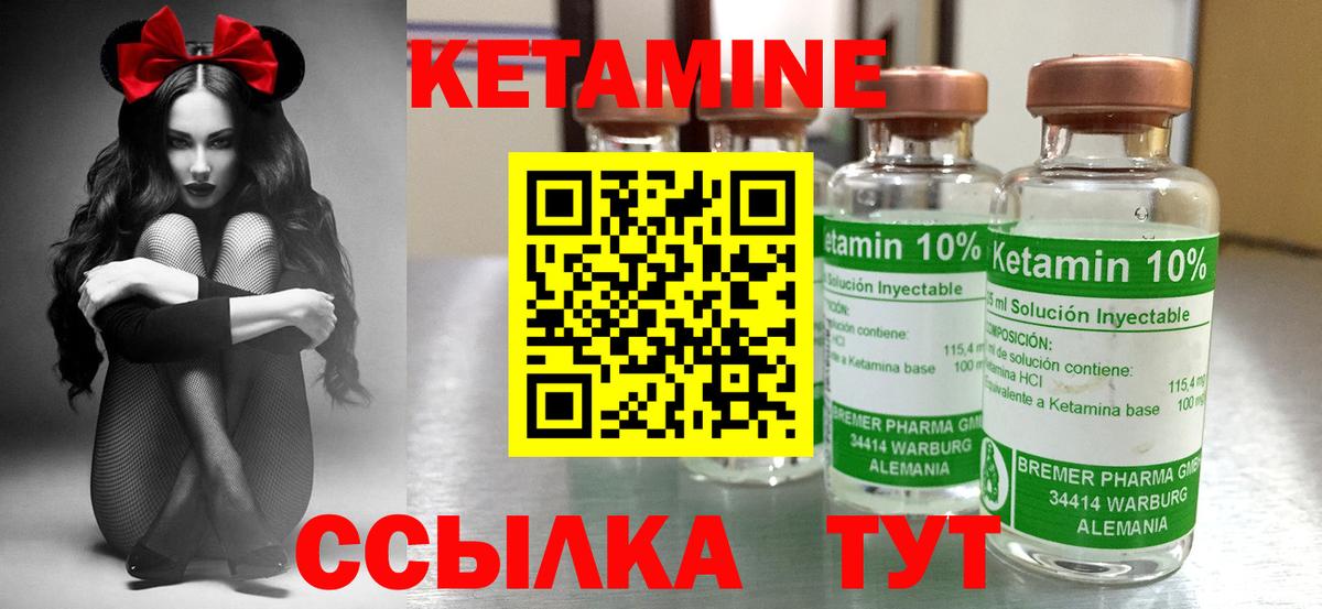 Конопля Кубинка