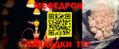 индика Камышлов