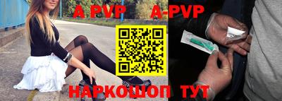 мдма Канаш