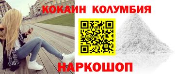 индика Камышлов