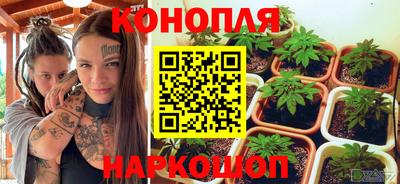 МДМА Кандалакша
