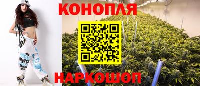 МДМА Кандалакша