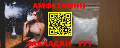 МДМА Кандалакша