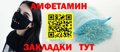 МДМА Кандалакша