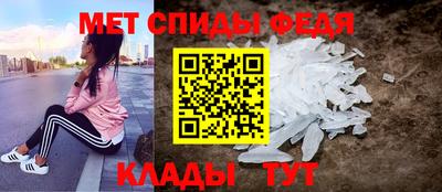 индика Камышлов