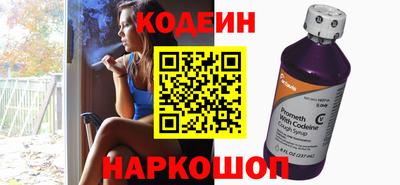 МДМА Кандалакша