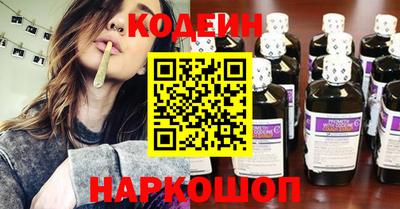 МДМА Кандалакша