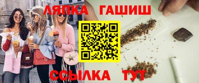 МДМА Кандалакша