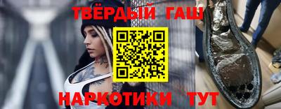 МДМА Кандалакша