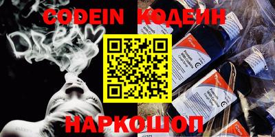 МДМА Кандалакша