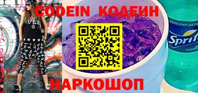мдма Канаш