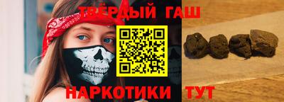 индика Камышлов