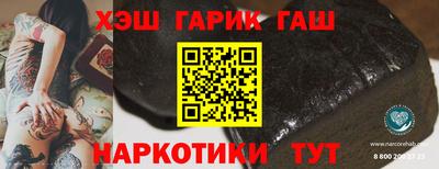 мдпв Ирбит